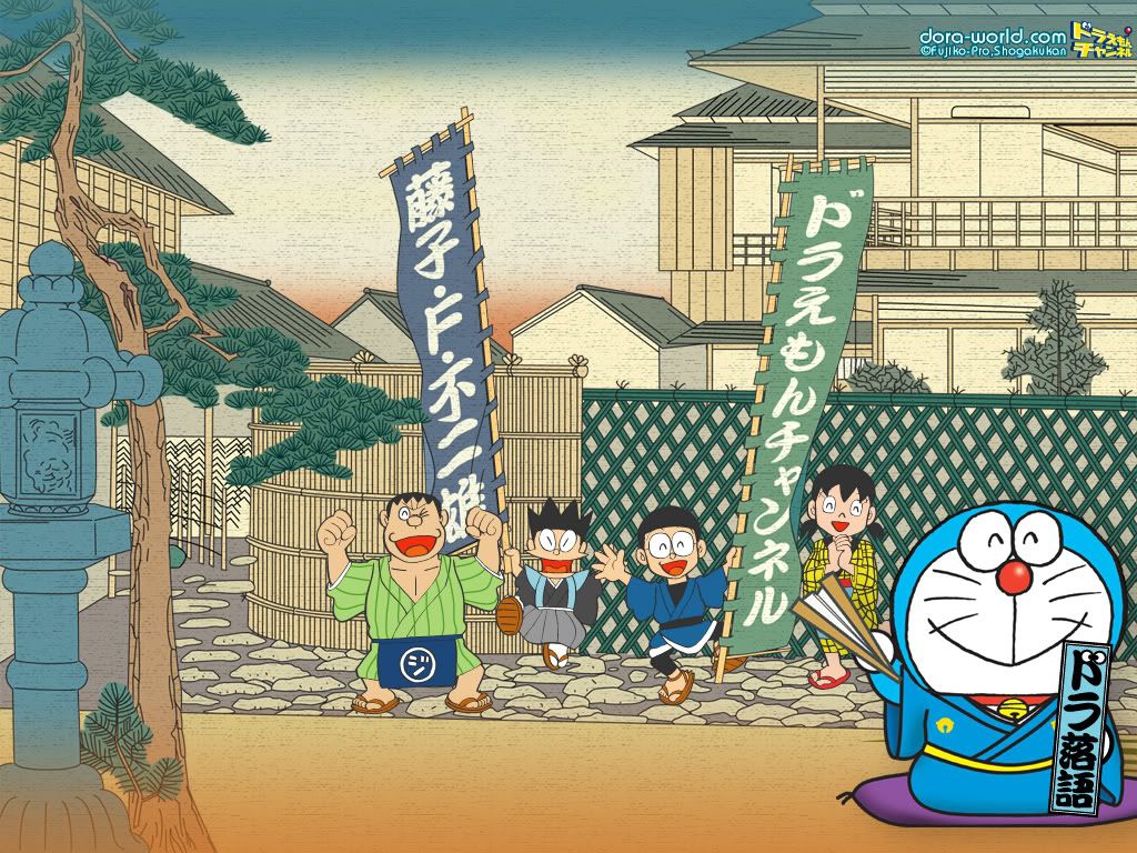 Doraemon: Doraemon - Picture Colection