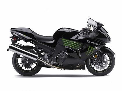 New Motocycle Kawasaki Ninja