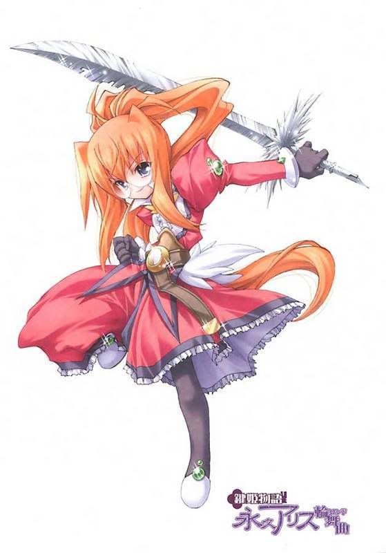 kagihime4_postcard.jpg Kagihime image by heartvideo