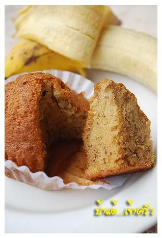 Banana Cake 3