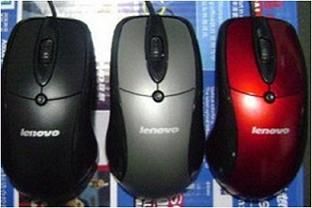 Thanh lí chuột , tai nghe , phụ kiện điện thoại giá tốt - 1