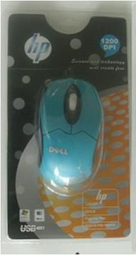 Thanh lí chuột , tai nghe , phụ kiện điện thoại giá tốt - 5