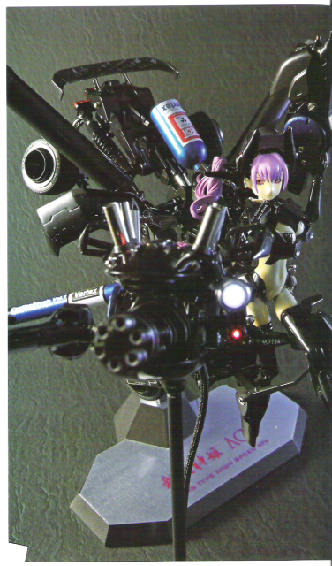 Forum Image: http://i243.photobucket.com/albums/ff182/tehcommieloli/Ach002.png