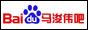 Baidu Forum