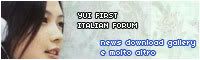 YUI - First Italian Forum