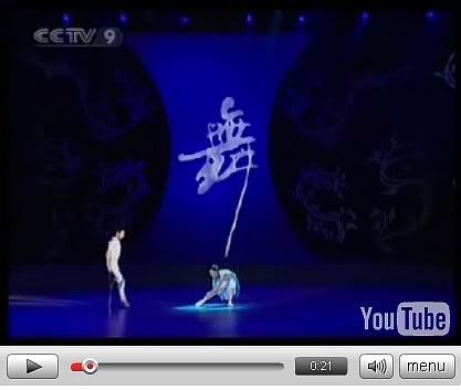 blogdanza