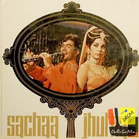  Song  on Sacha Jutha  1970  Hindi Mp3 Songs Download Here