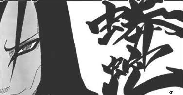 orochimaru.jpg orochimaru image by r3re_b9t orochimaru.jpg orochimaru image by r3re_b9t