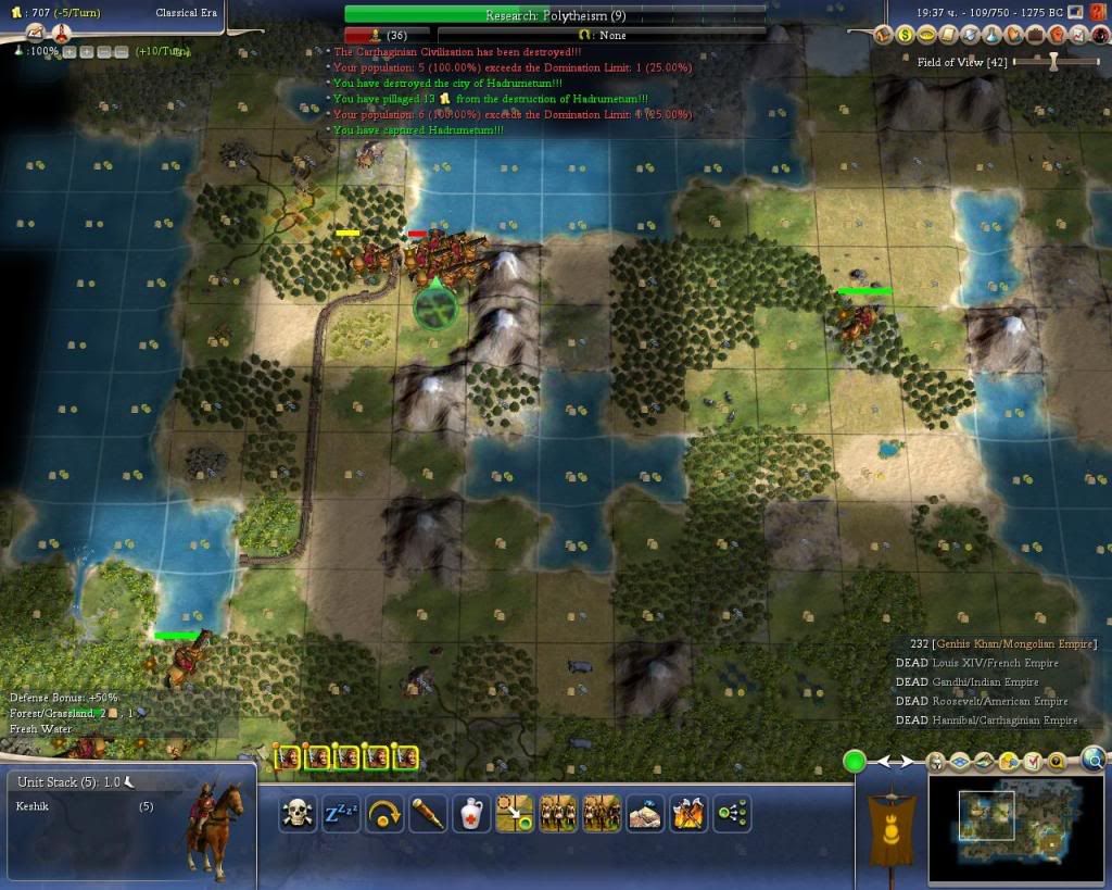 Civ4ScreenShot0004-5.jpg