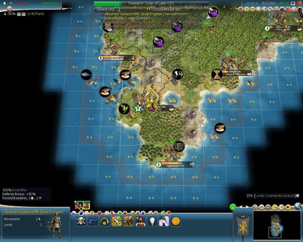 Civ4ScreenShot0049-2.jpg