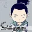 Shikamaru-3.jpg