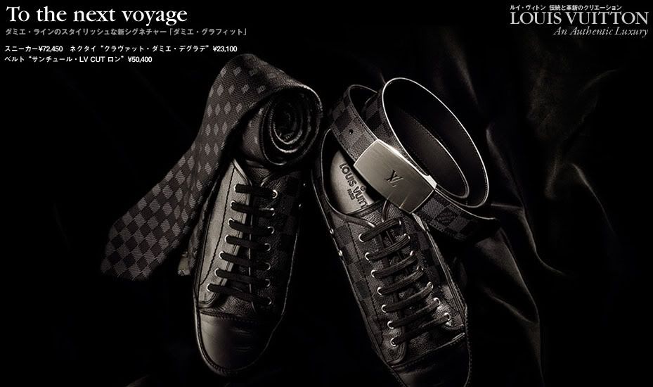 Louis Vuitton Damier Graphite Collection圖片9