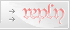 Add Reply photo reply.gif