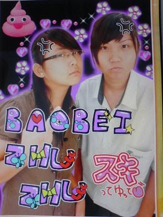 Photo Sharing and Video Hosting at Photobucket