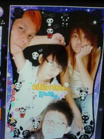 Photo Sharing and Video Hosting at Photobucket