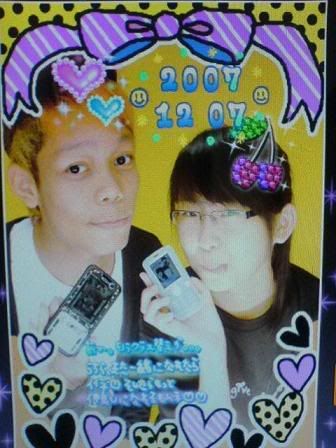 Photo Sharing and Video Hosting at Photobucket